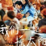 Sinopsis Film Viva La Vida (2024)