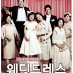 Sinopsis Film Wedding Dress