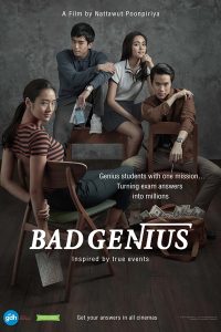film bad genius