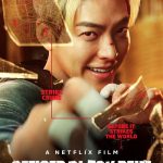 film-officer-black-belt