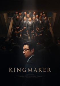 sinopsis-film-kingmaker