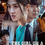 Film The Girl on a Bulldozer