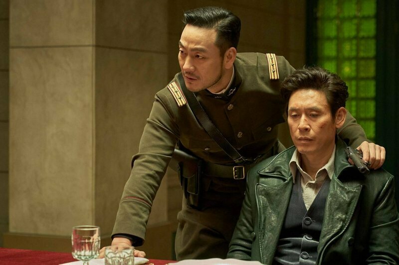 Scene Sinopsis Phantom (Film 2023)