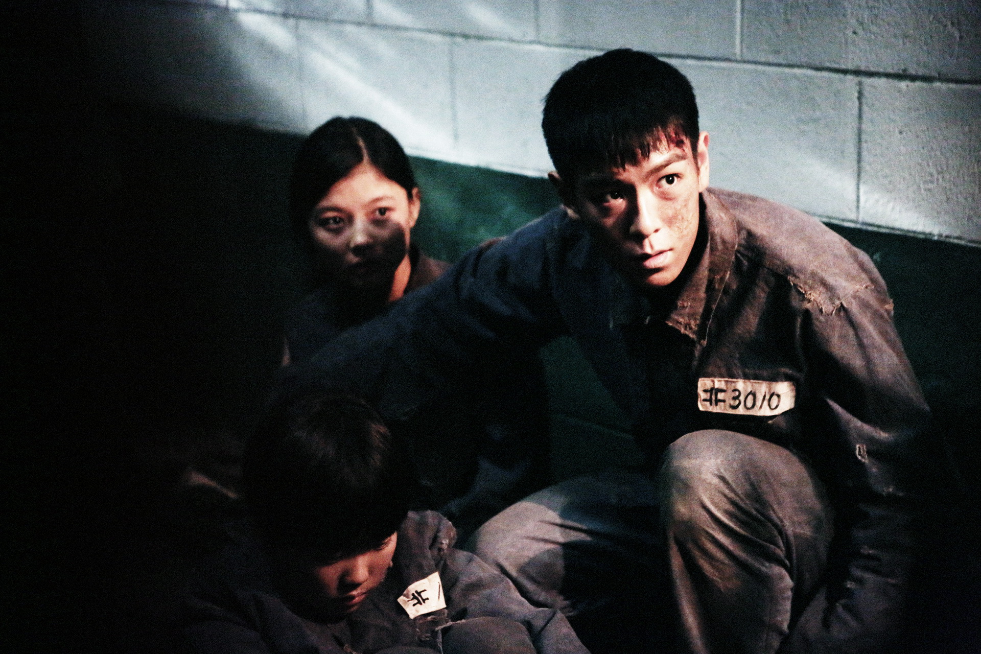 Scene Film Commitment 2013