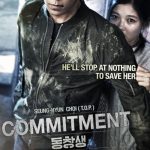 Sinopsis Film Commitment 2013