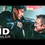 The Roundup Punishment (2024)