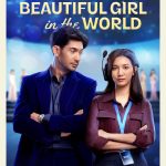 Film the most beautiful girl in the world