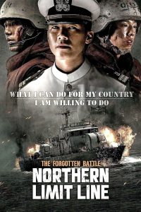 Film Northern Limit Line
