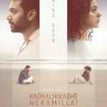Sinopsis Film Kadhalikka Neramillai