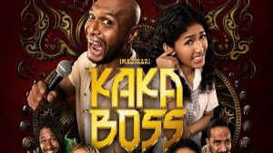 "Kaka Boss": Kisah Mantan Preman Mengejar Mimpi Jadi Penyanyi Demi Anak