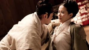 The Concubine (2012)